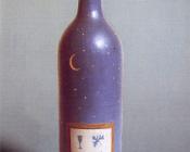 雷内 马格里特 : 着色的夜空